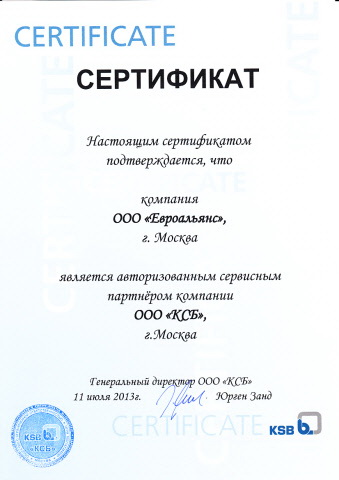 Certificate KSB_1.jpg